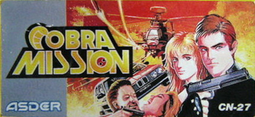 Cobra Mission (Asia) (Ja) (Unl) box art